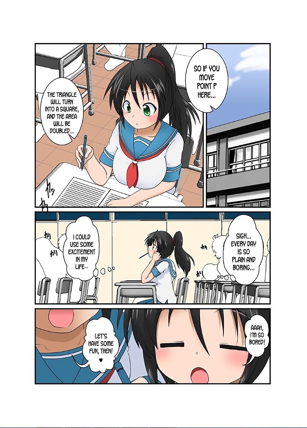 Hentai Manga Comic-Unreasonable Girl 17-Read-2